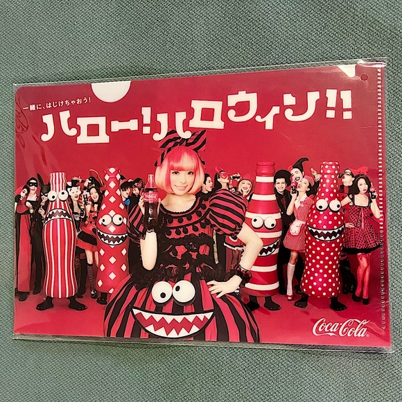 Coca Cola Other - Coca Cola Halloween Japanese Ad Campaign Memorabilia Clear File Folder Koka Kora